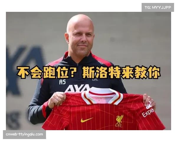 英超战术趋势:高位压迫盛行下,破解压迫成争冠关键能力 英超战术趋势:高位压迫盛行下,破解压迫成争冠关键能力