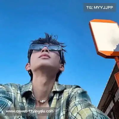 沈浩芷